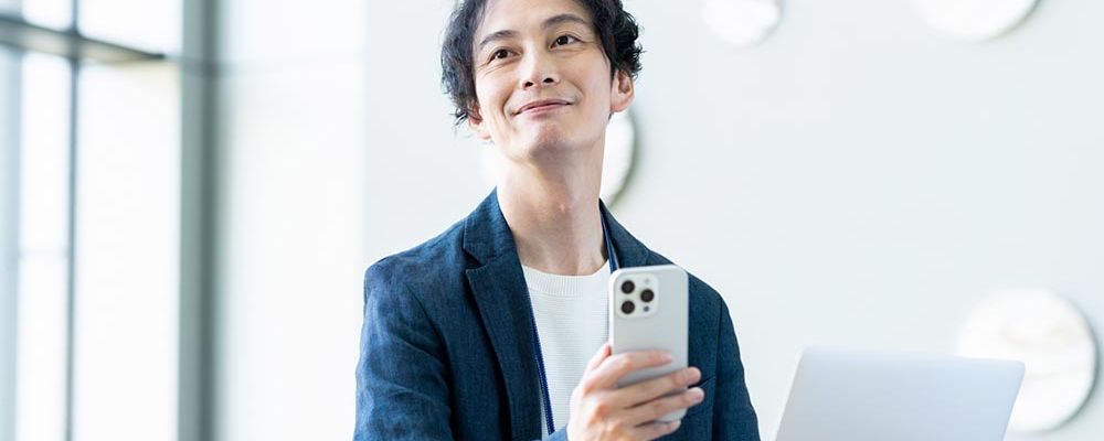 Feature.12のイメージ画像